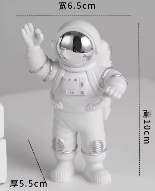 Dekoracja astronauty w różnych wersjach