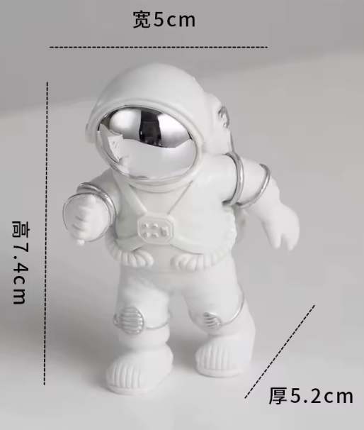 Dekoracja astronauty w różnych wersjach