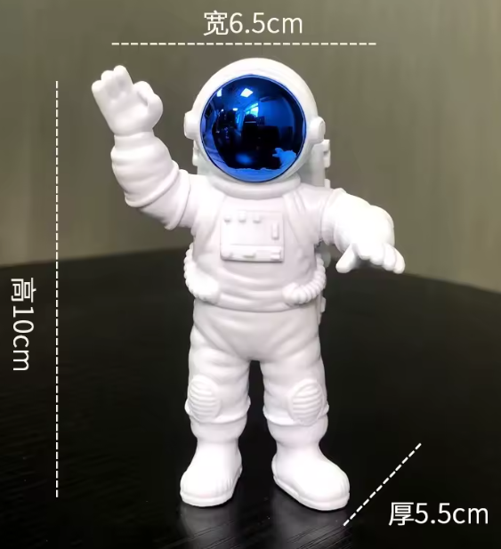 Dekoracja astronauty w różnych wersjach