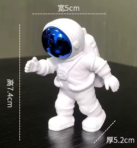 Dekoracja astronauty w różnych wersjach