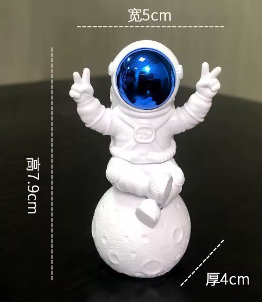 Dekoracja astronauty w różnych wersjach