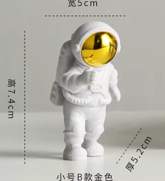 Dekoracja astronauty w różnych wersjach