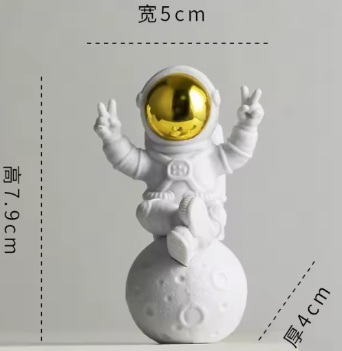 Dekoracja astronauty w różnych wersjach