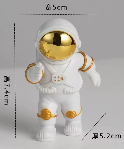 Dekoracja astronauty w różnych wersjach