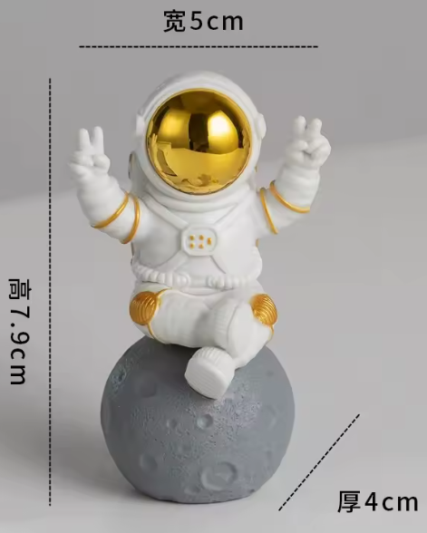 Dekoracja astronauty w różnych wersjach